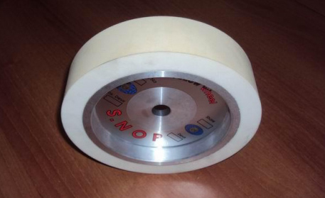 SÜNGER DİSK
